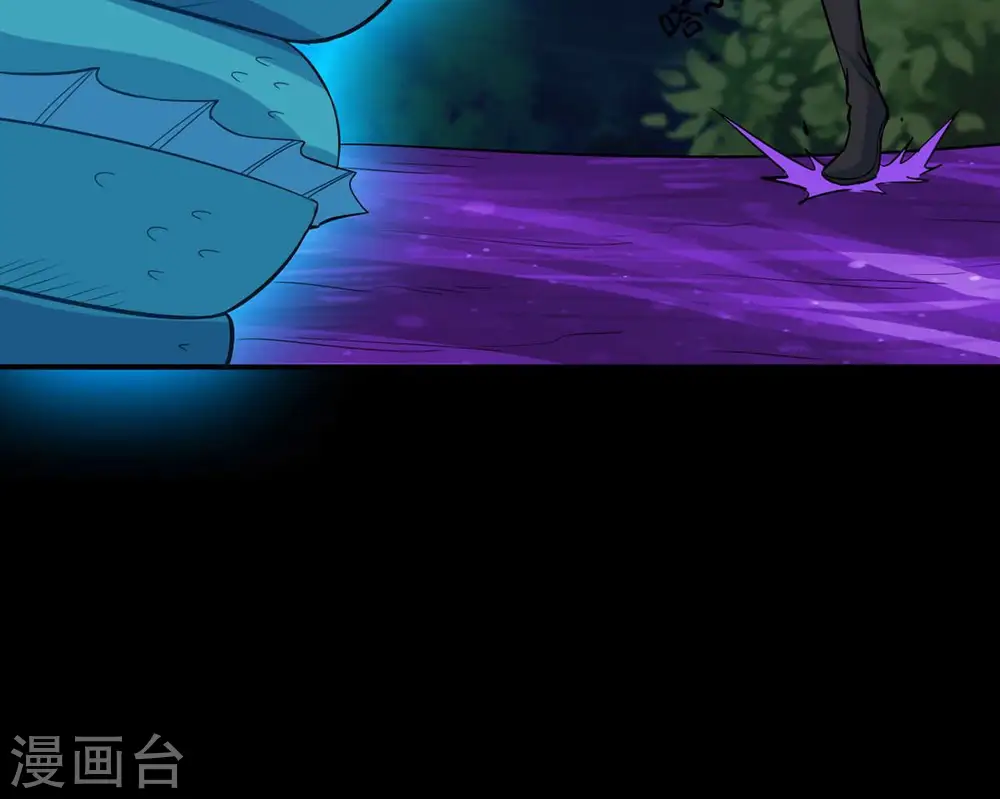 第105话 魔种！爆！48