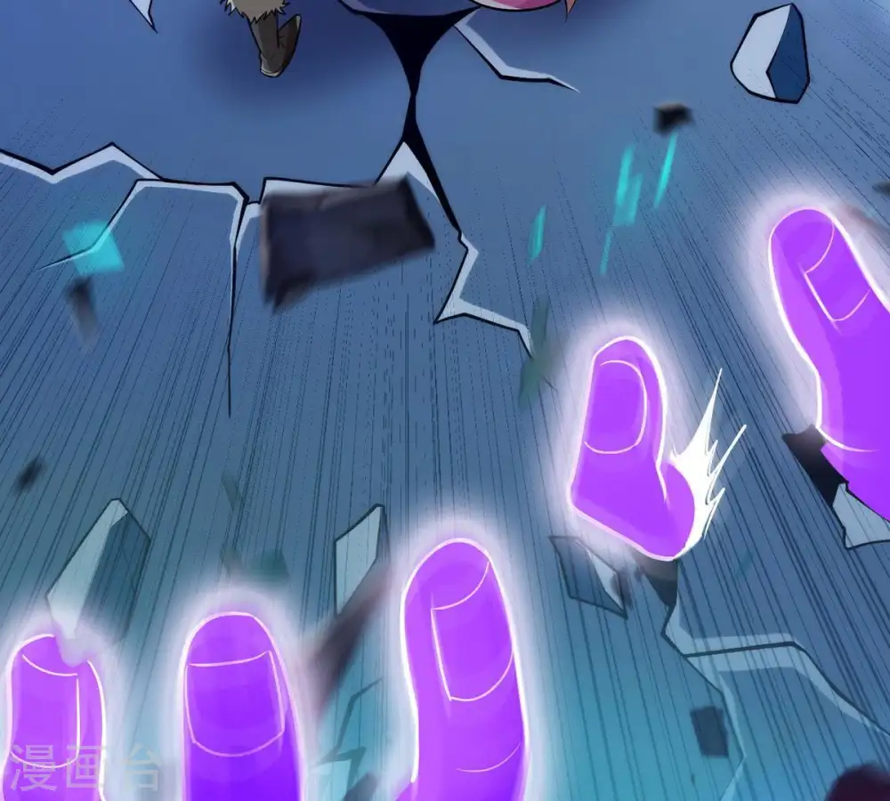 第101话 青玄盾48
