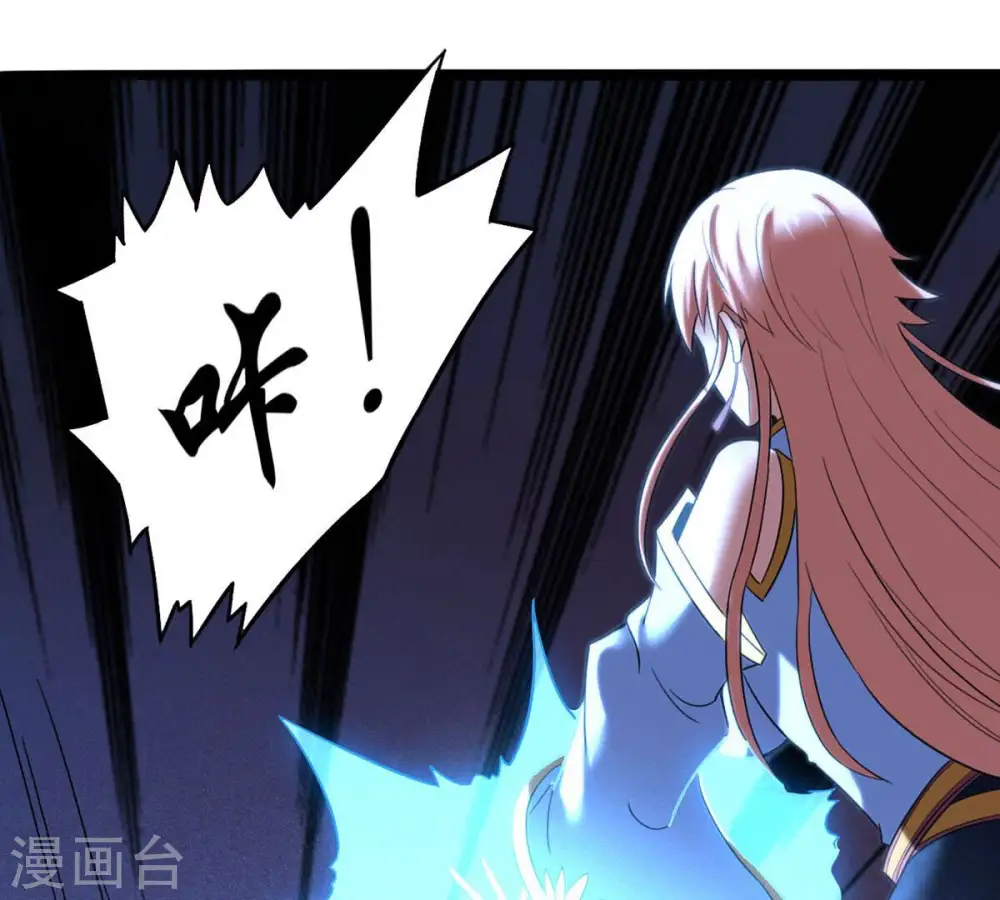 第166话 只能帮到这里了2
