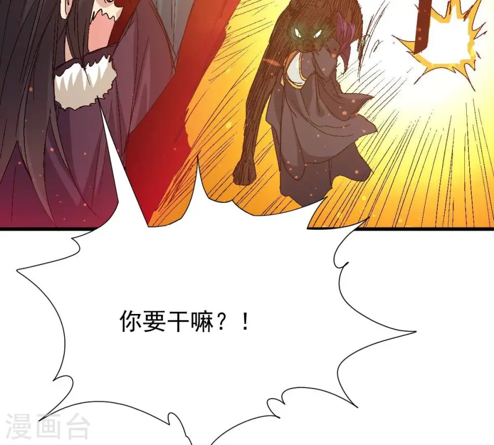 第219话 黑豹外援？55