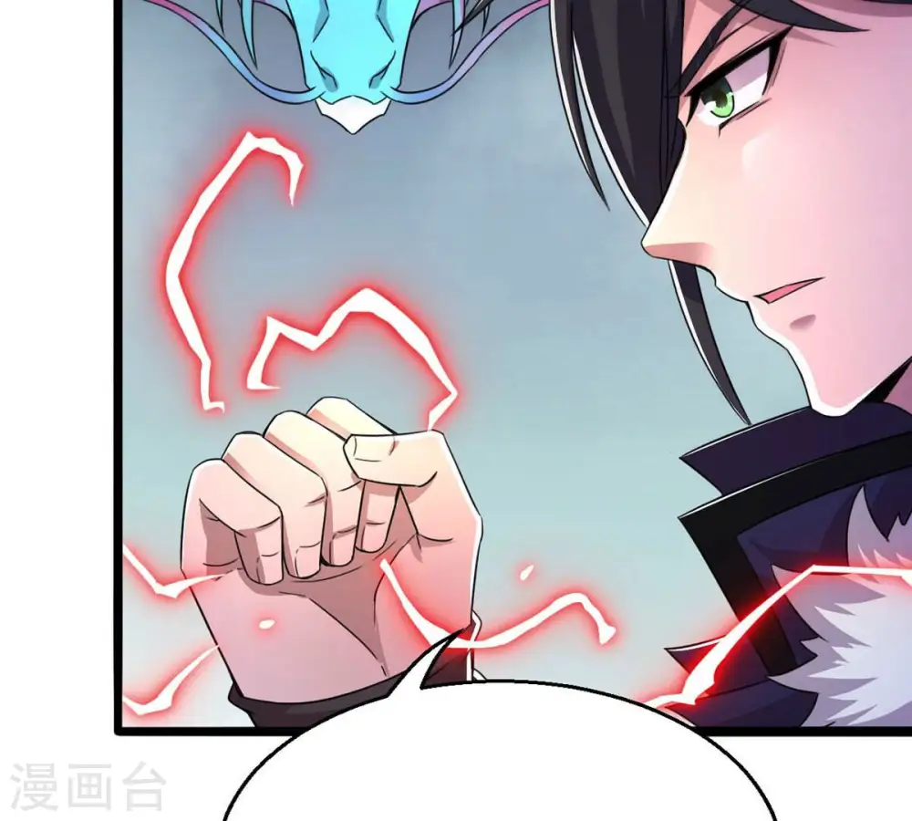 第167话 出现一只小妖兽7