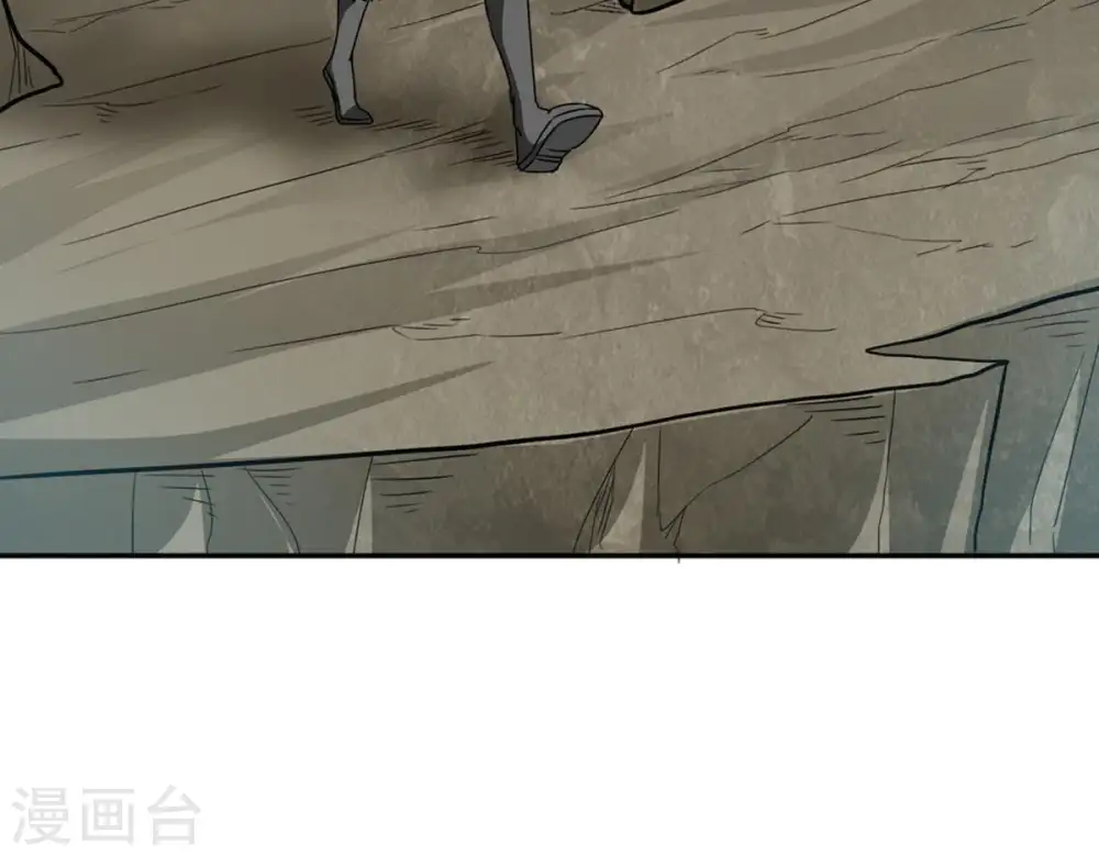 第54话 雷王分身26