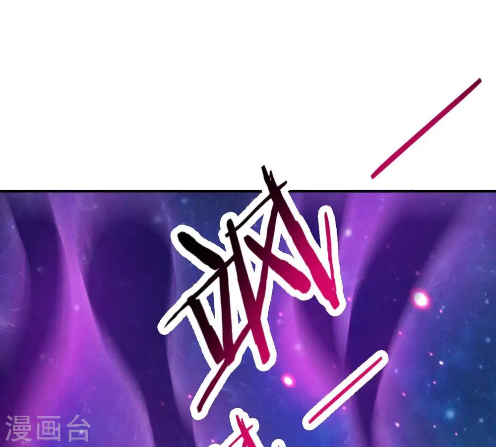 第73话 魔道之地42