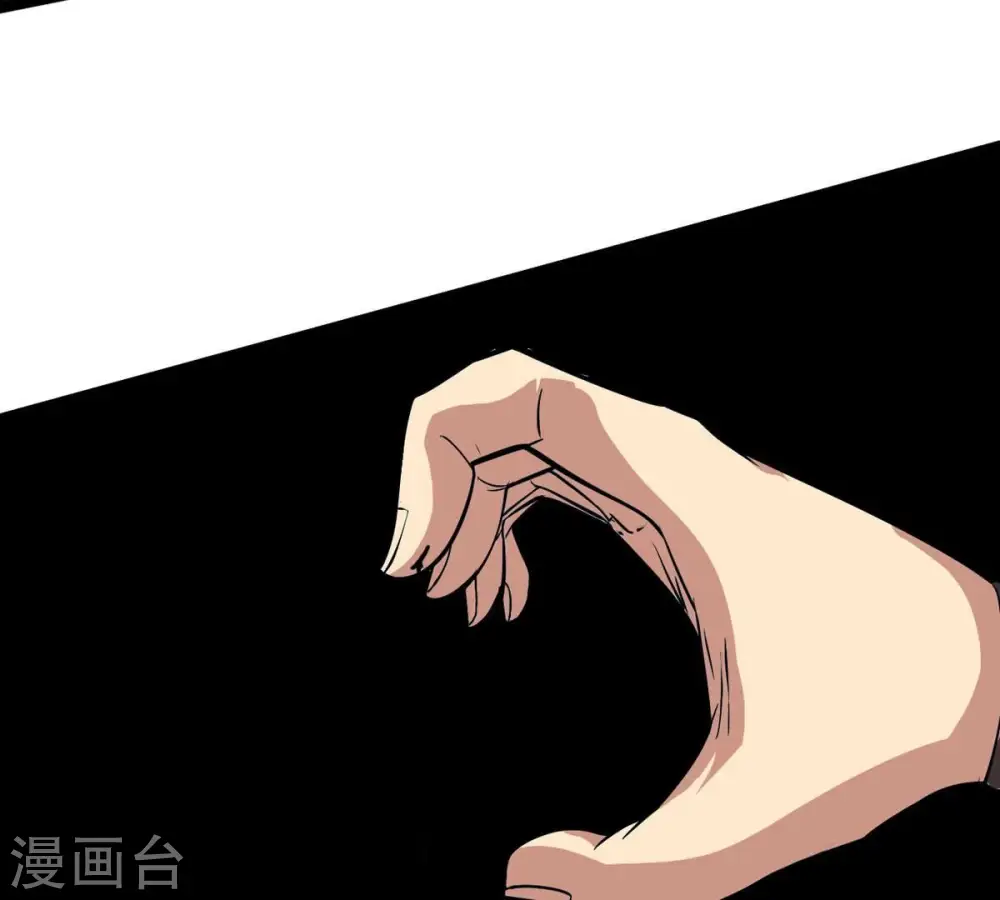 第299话 考验？82