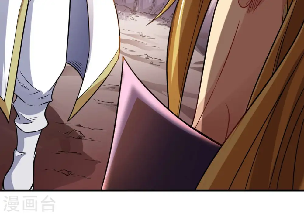 第133话 人欺我药堂堂主34