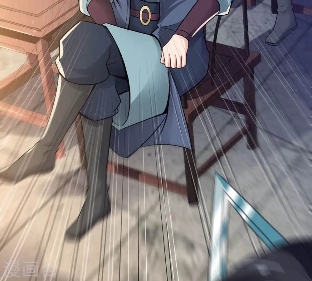 第144话 很妙的主意12