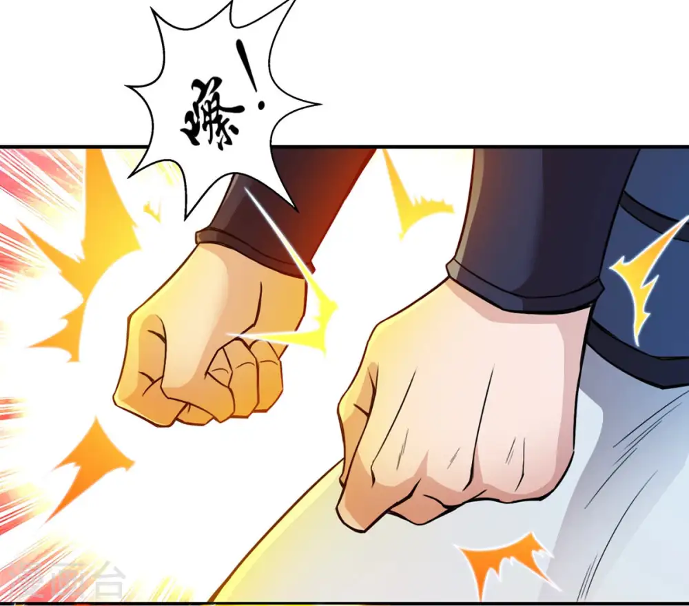 第124话 喂！我才是林辰！5