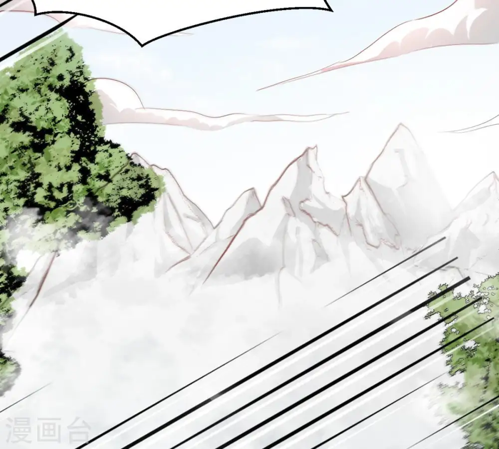 第136话 杀皇林辰26