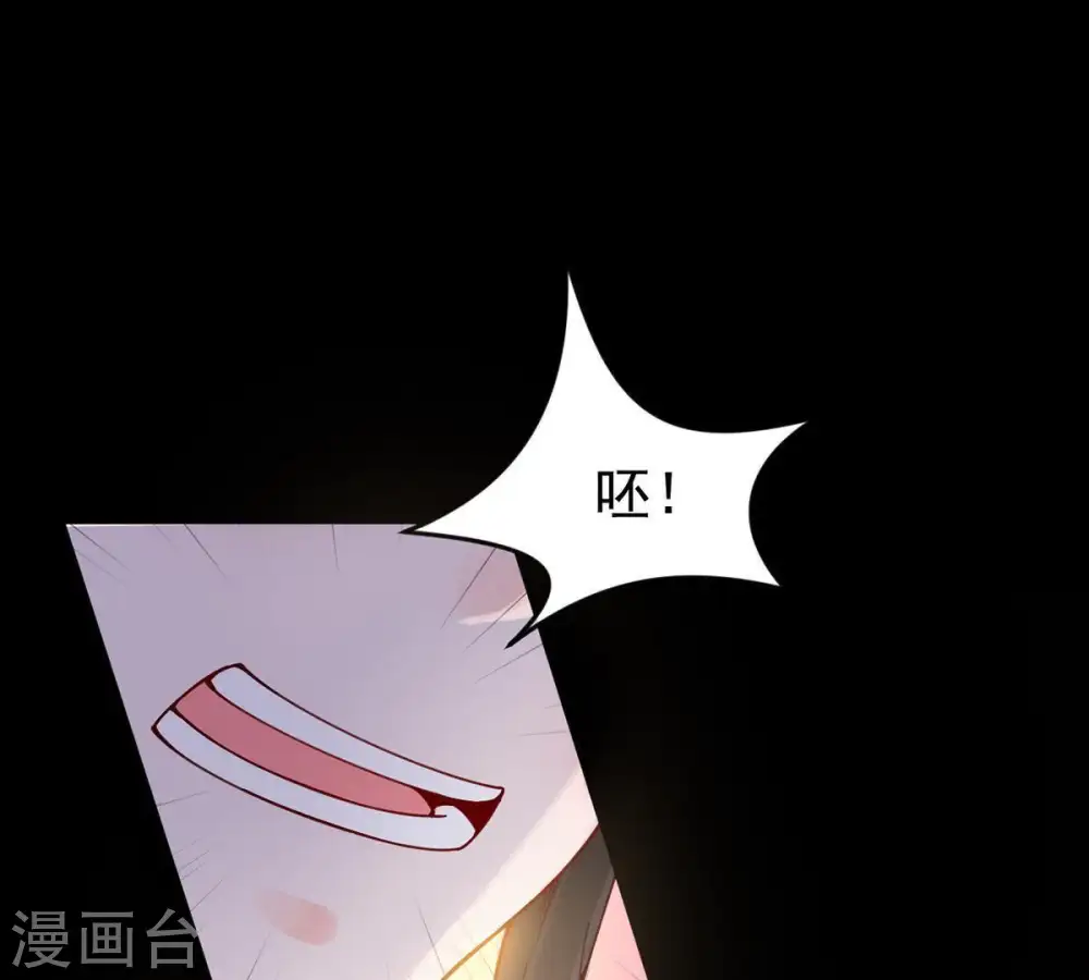 第87话 你把云衣师姐怎么了！72