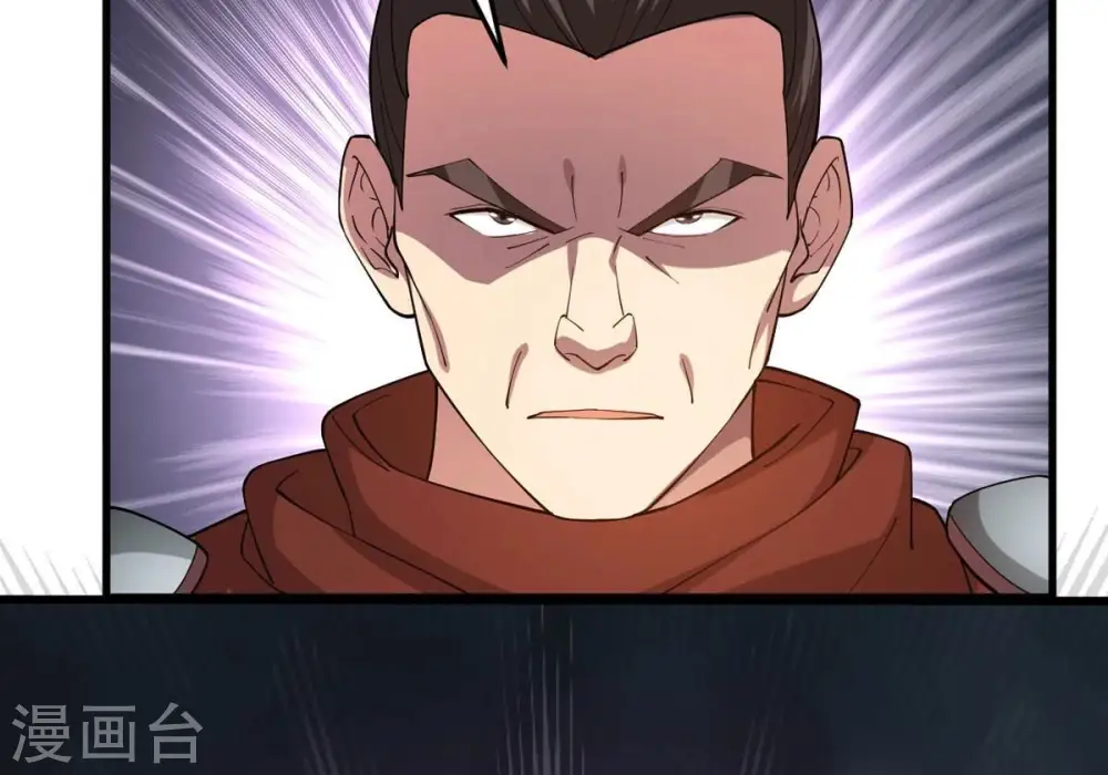 第365话 姐姐好看吗~8