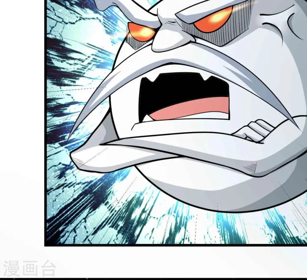第278话 吞了它？6