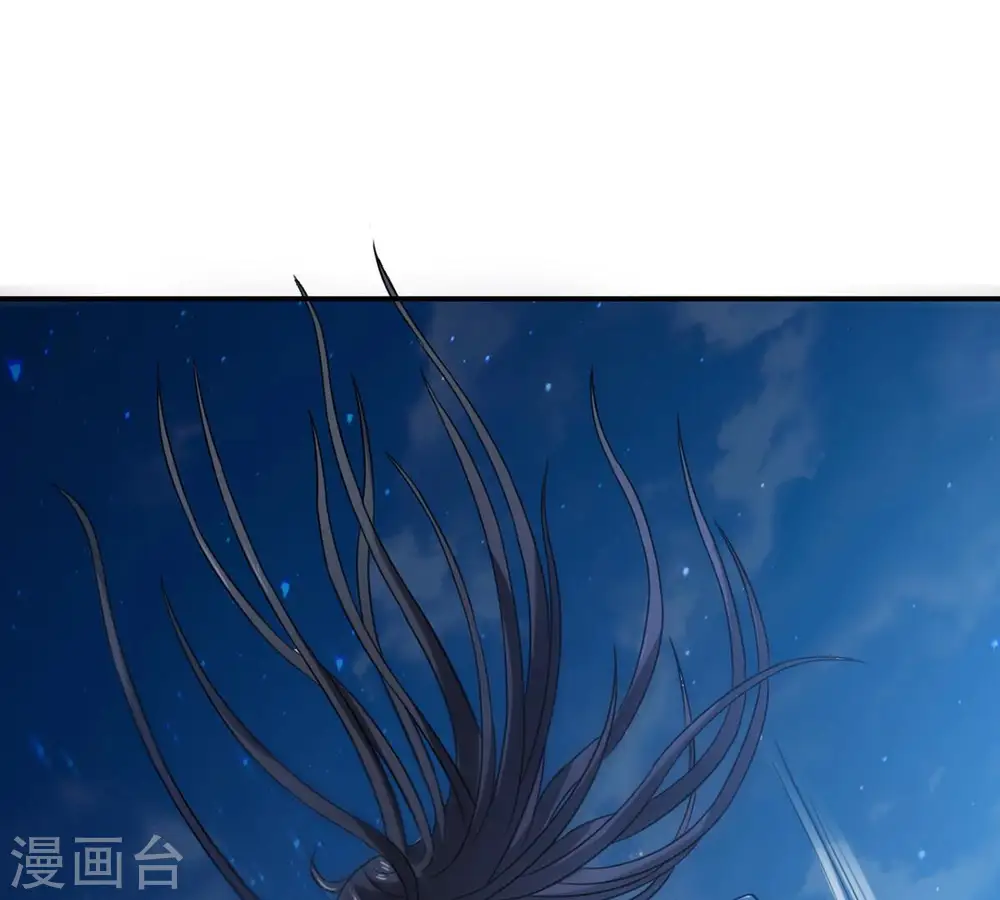 第150话 成千上万法龙草48