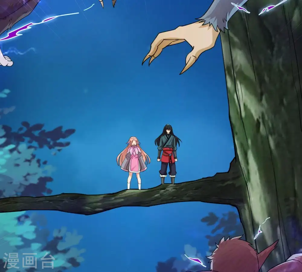 第100话 终见雷王11