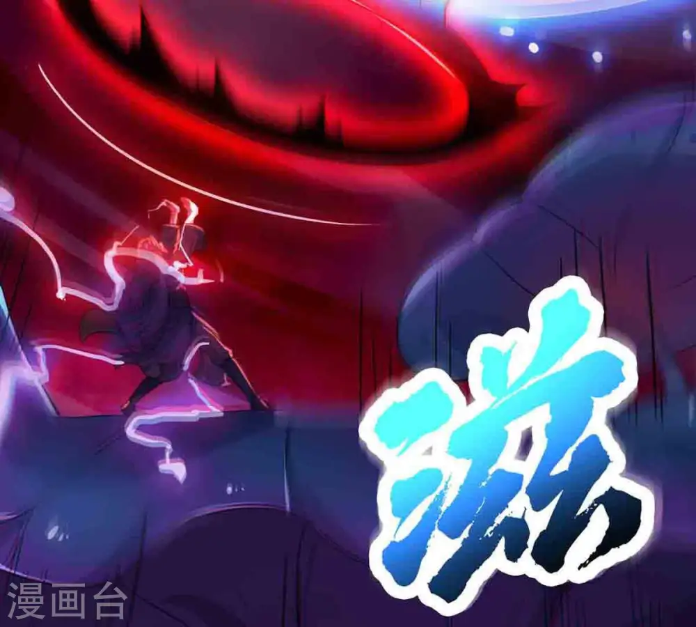 第178话 三叔竟是敌人？44