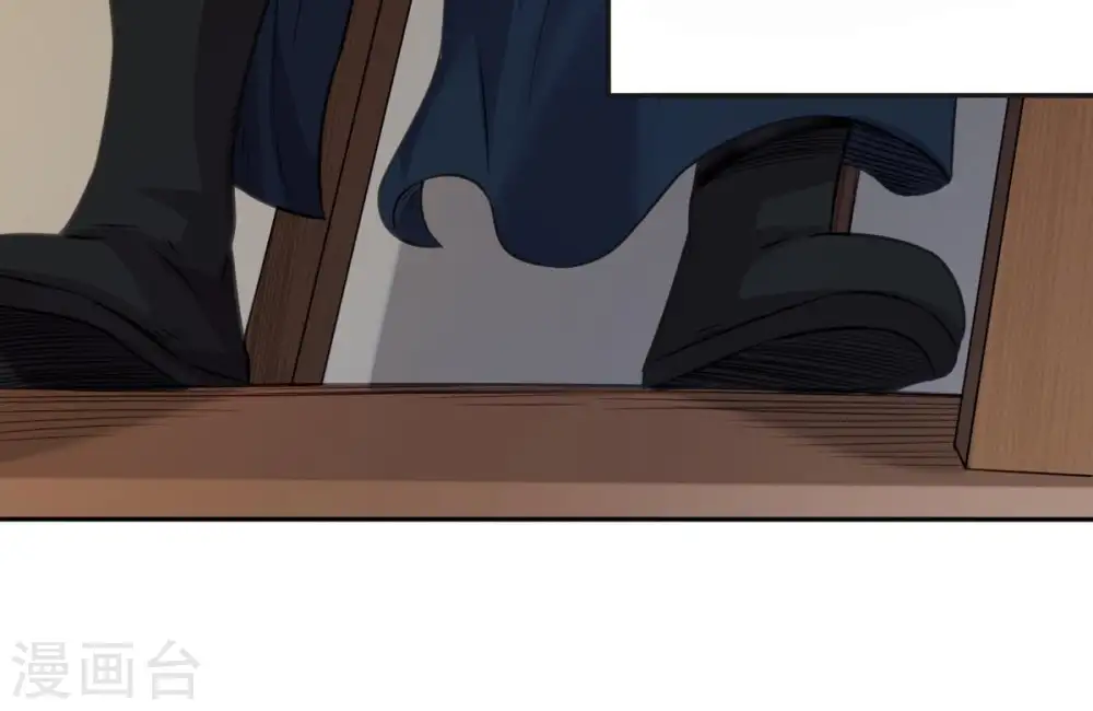 第35话 器物鉴定37