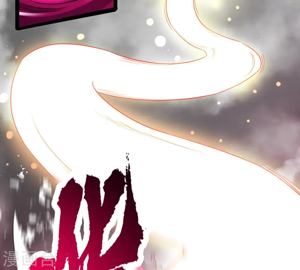 第177话 龙女现身39