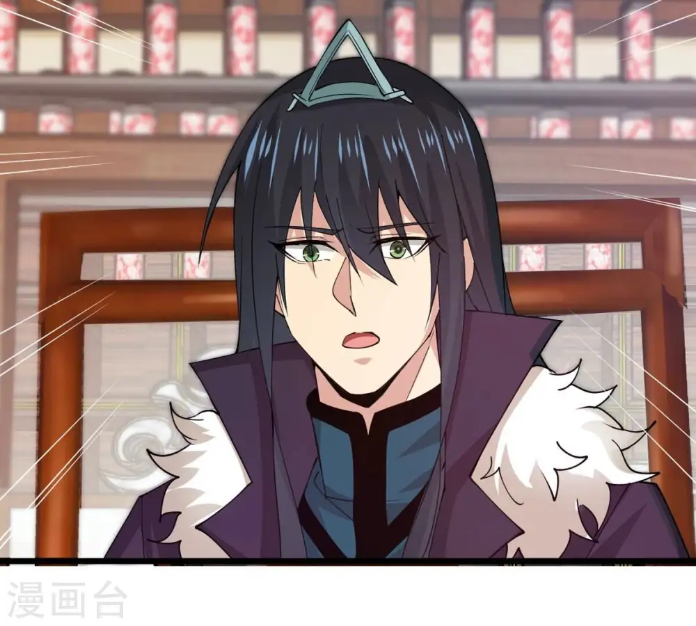 第251话 表哥，你怎么来了？82