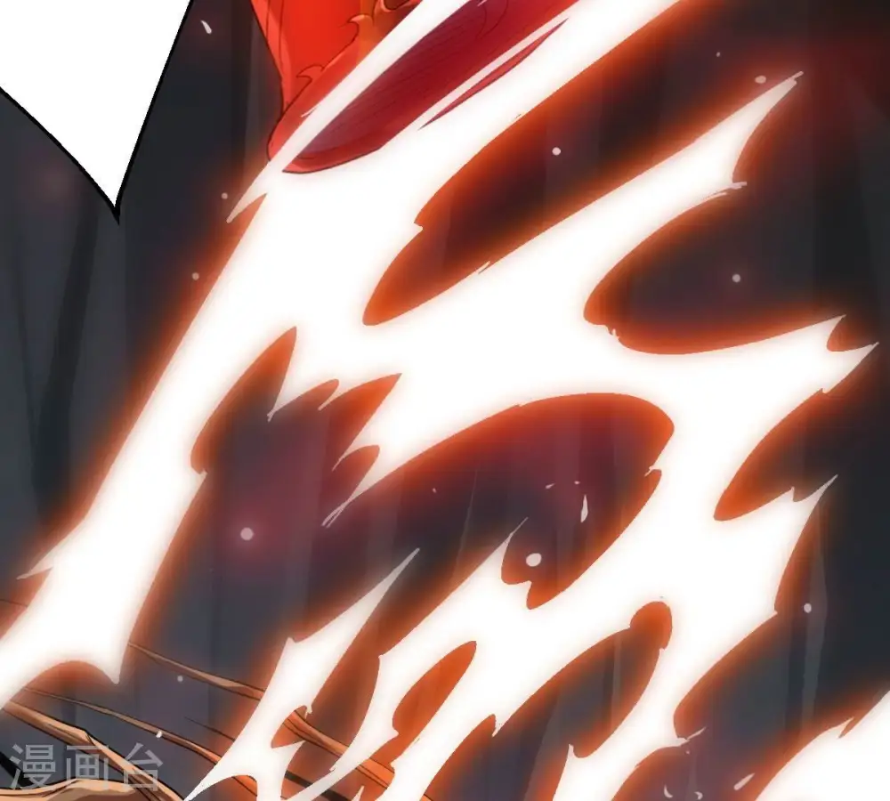 第225话 树妖？58