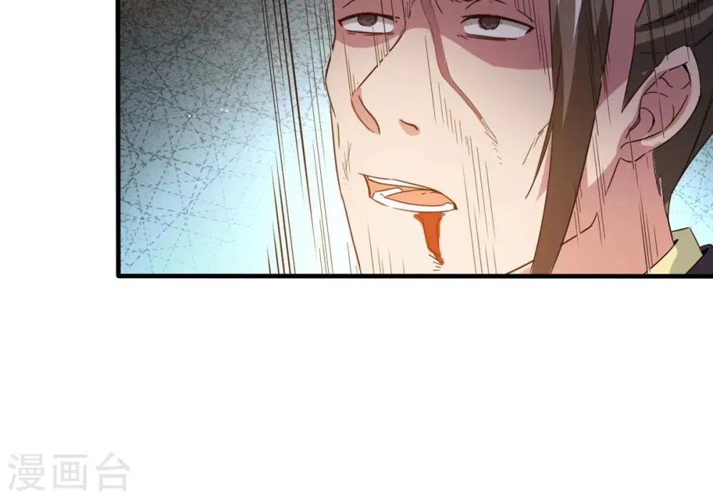 第343话 一招制敌93