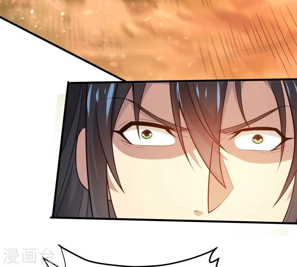 第361话 杀破诸天13