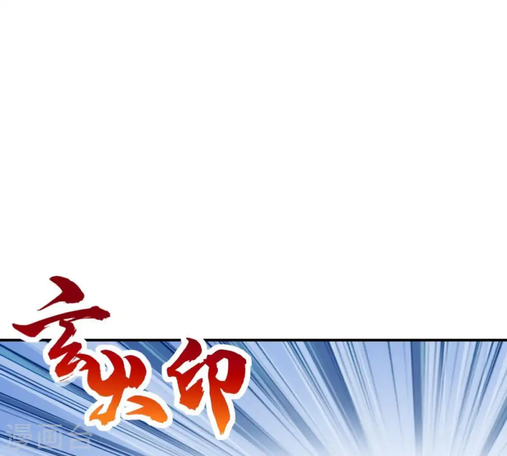 第25话 重伤22