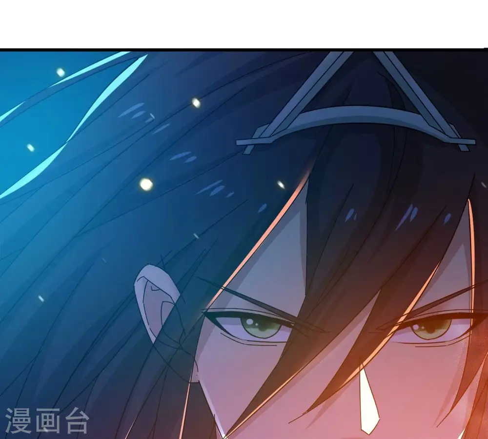 第184话 五荒之地 夜家19