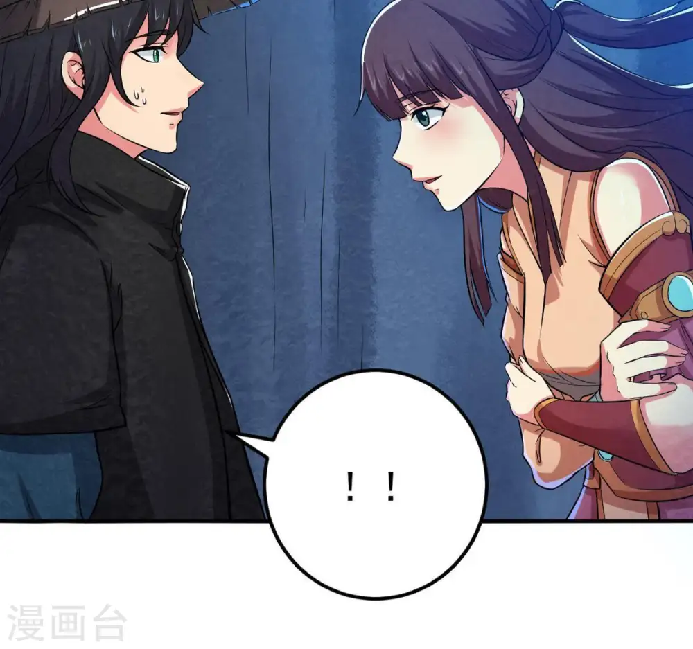第11话 救人43
