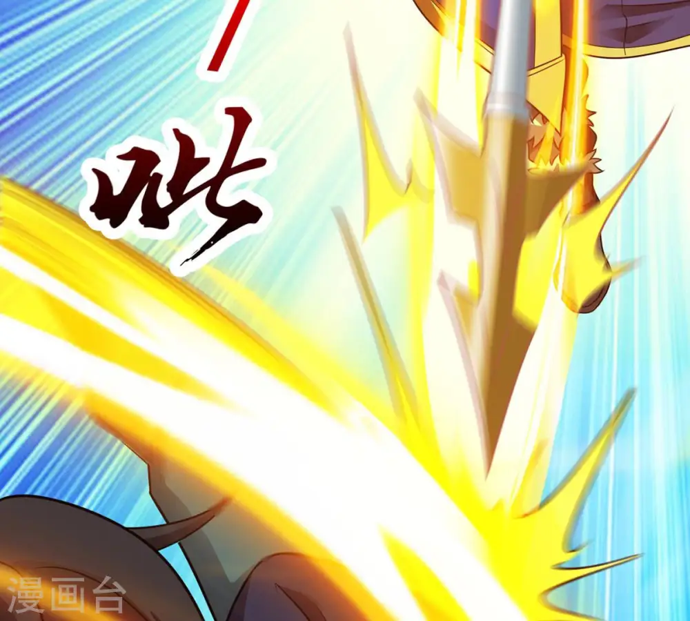 第130话 你们凭什么抓我！50