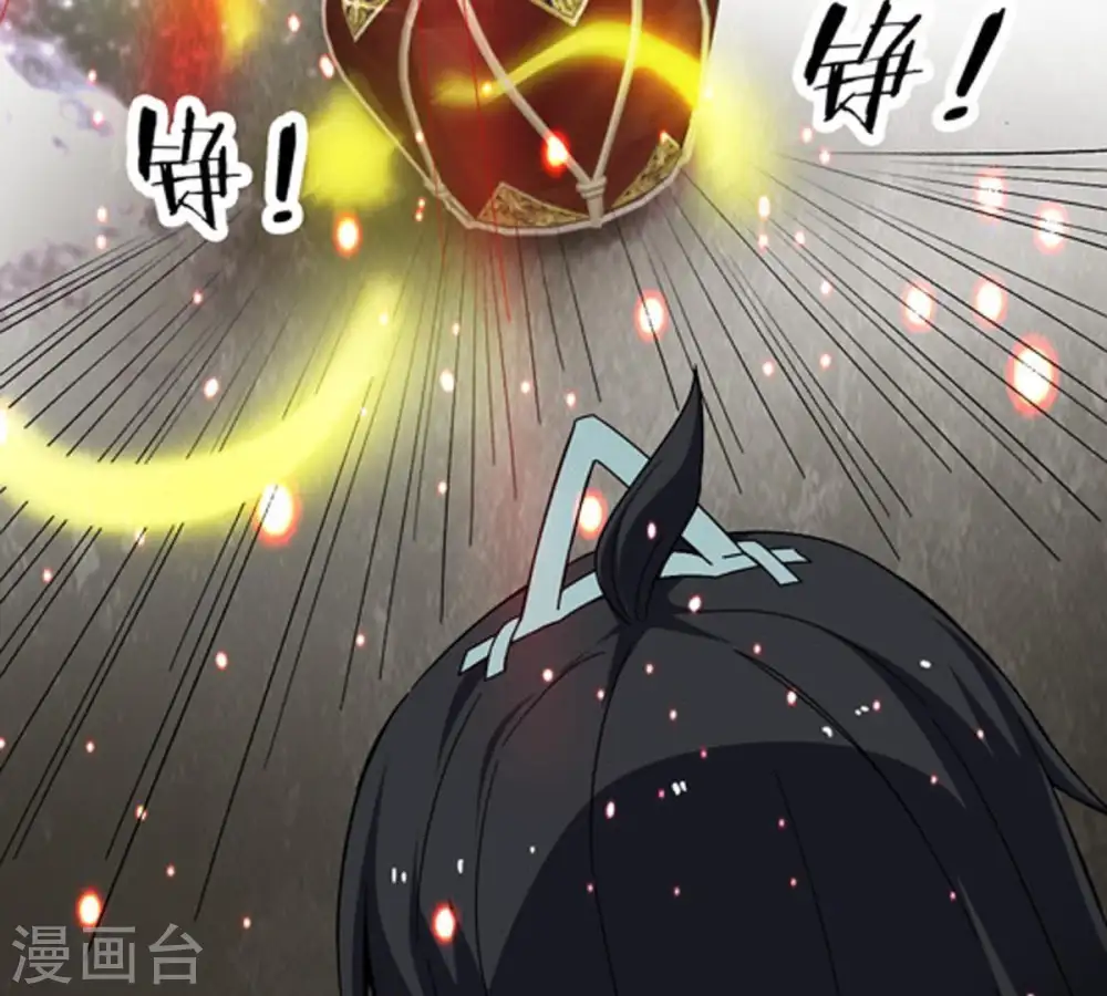 第65话 舒天玉灵花19