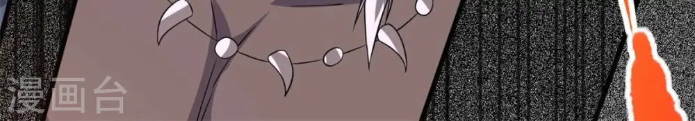第290话 危机四伏93