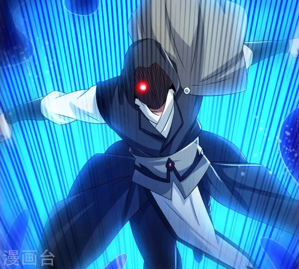 第255话 黑天煞是也！31