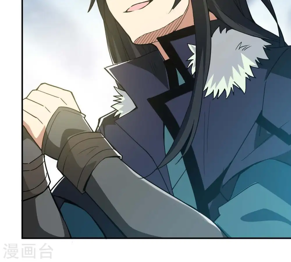 第80话 有点不想知道他是谁了45