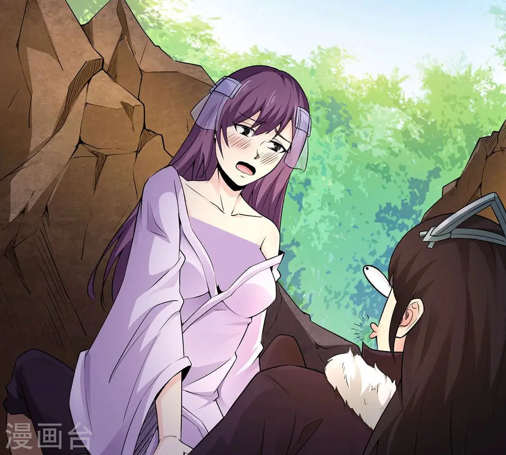 第170话 又要英雄救美？26