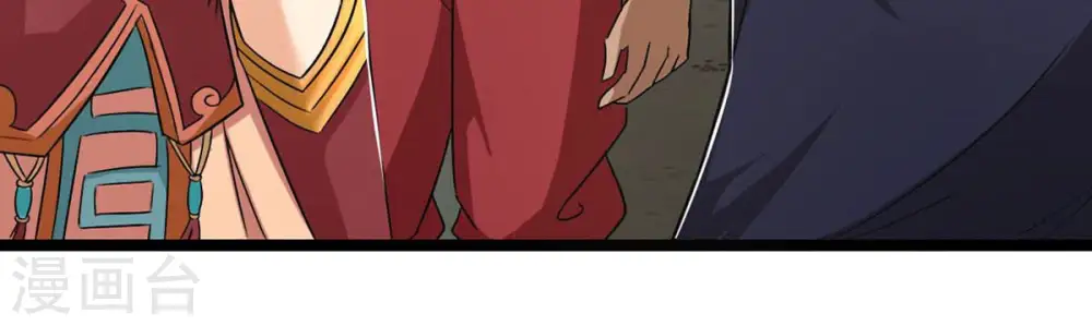 第163话 人界暗族44