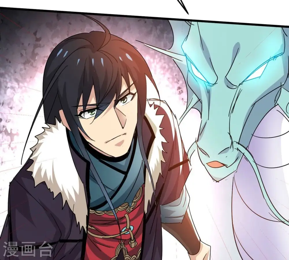 第361话 杀破诸天44