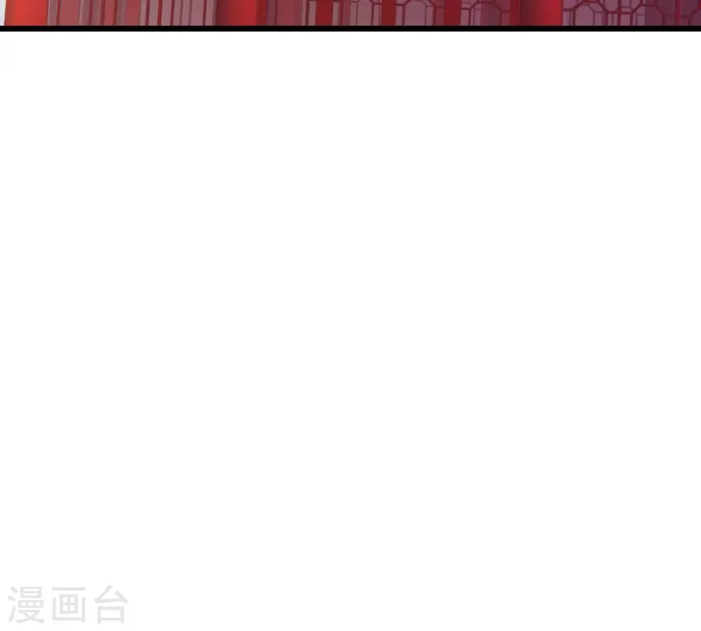 第212话 天戈53
