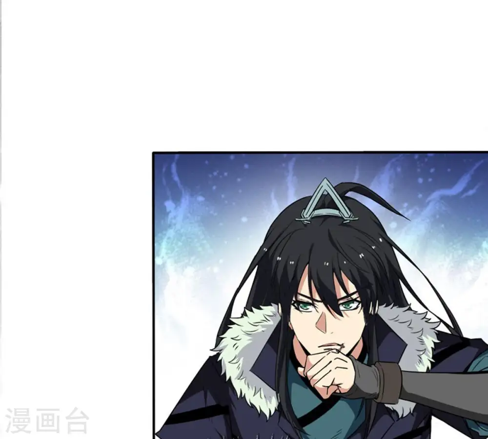 第46话 我相信他15