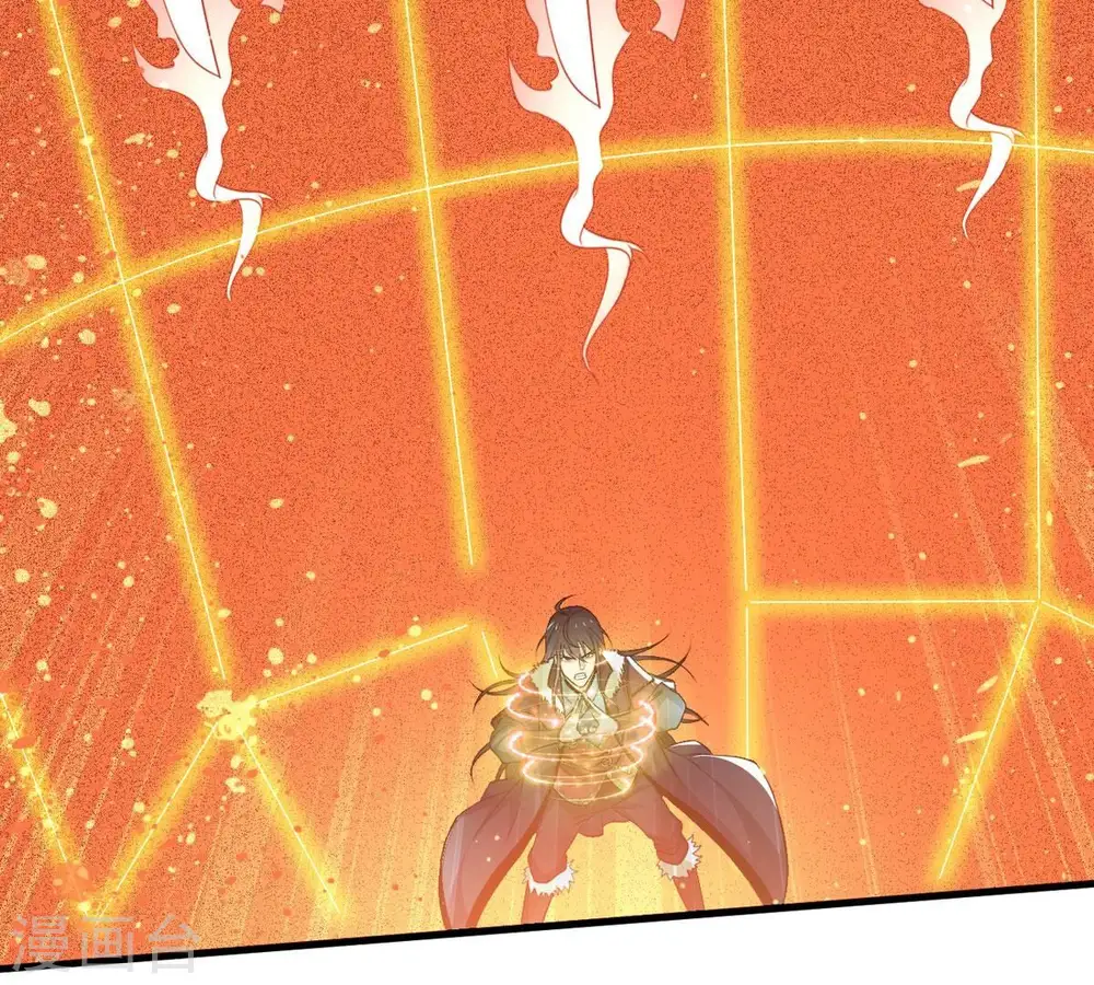 第361话 杀破诸天18