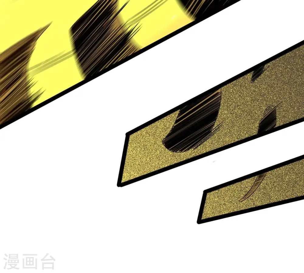 第280话 血妖天尊的后人65