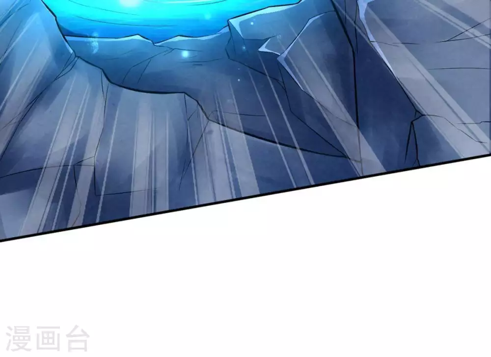 第9话 三翼狮王54