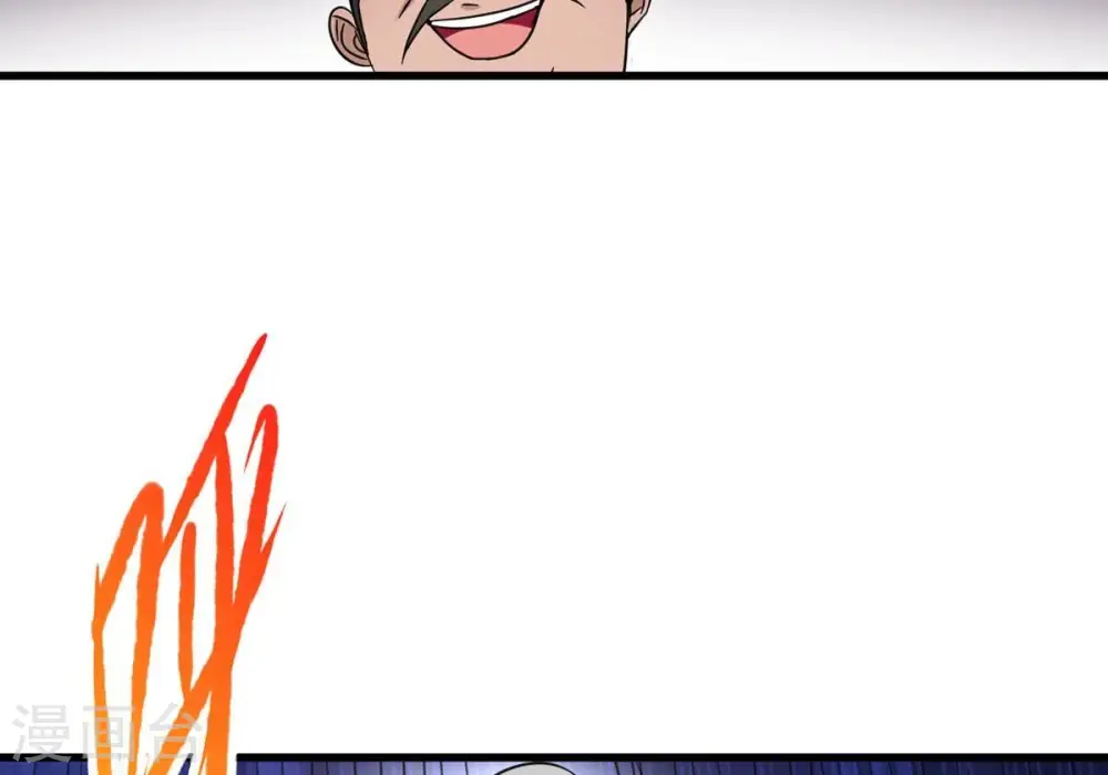第269话 丹灵族人54
