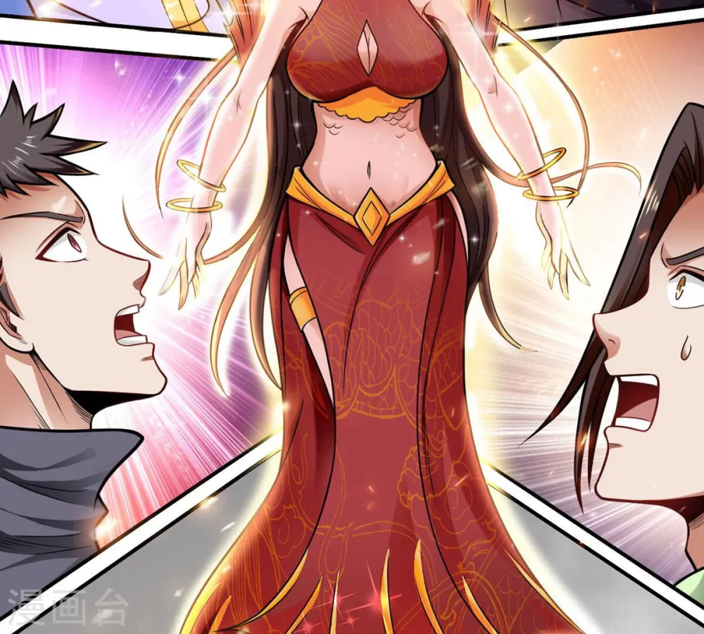 第177话 龙女现身44