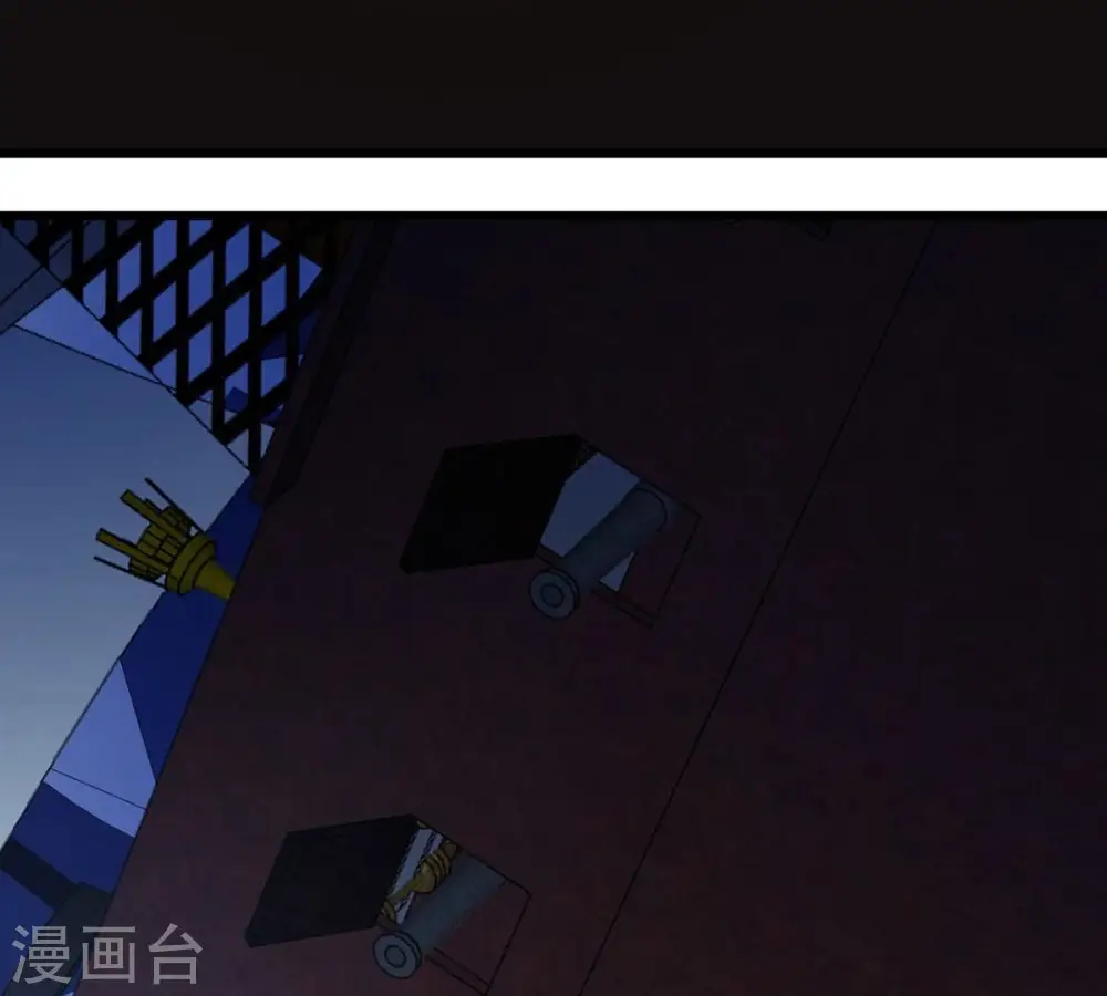 第305话 天皇教44
