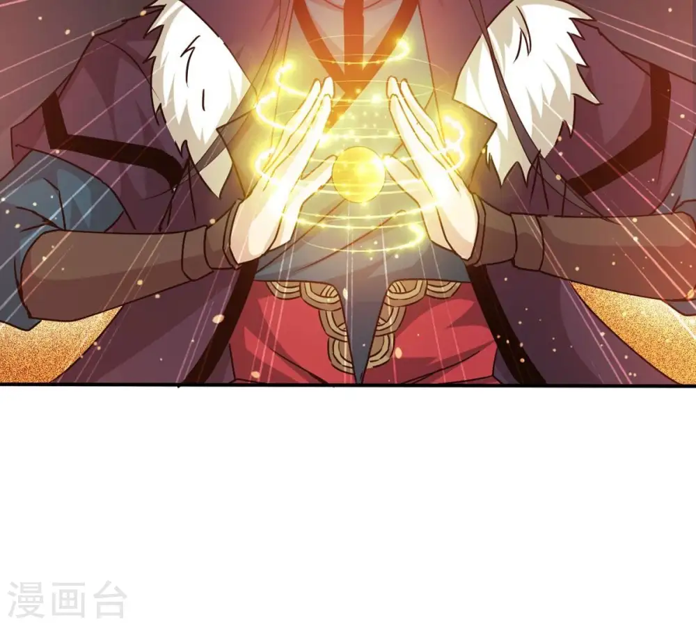 第315话 天武神王，给我斩！40