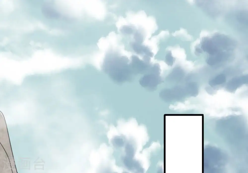 第378话 疯魔状态六亲不认32