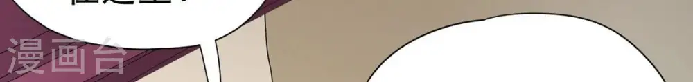 第246话 迷失68
