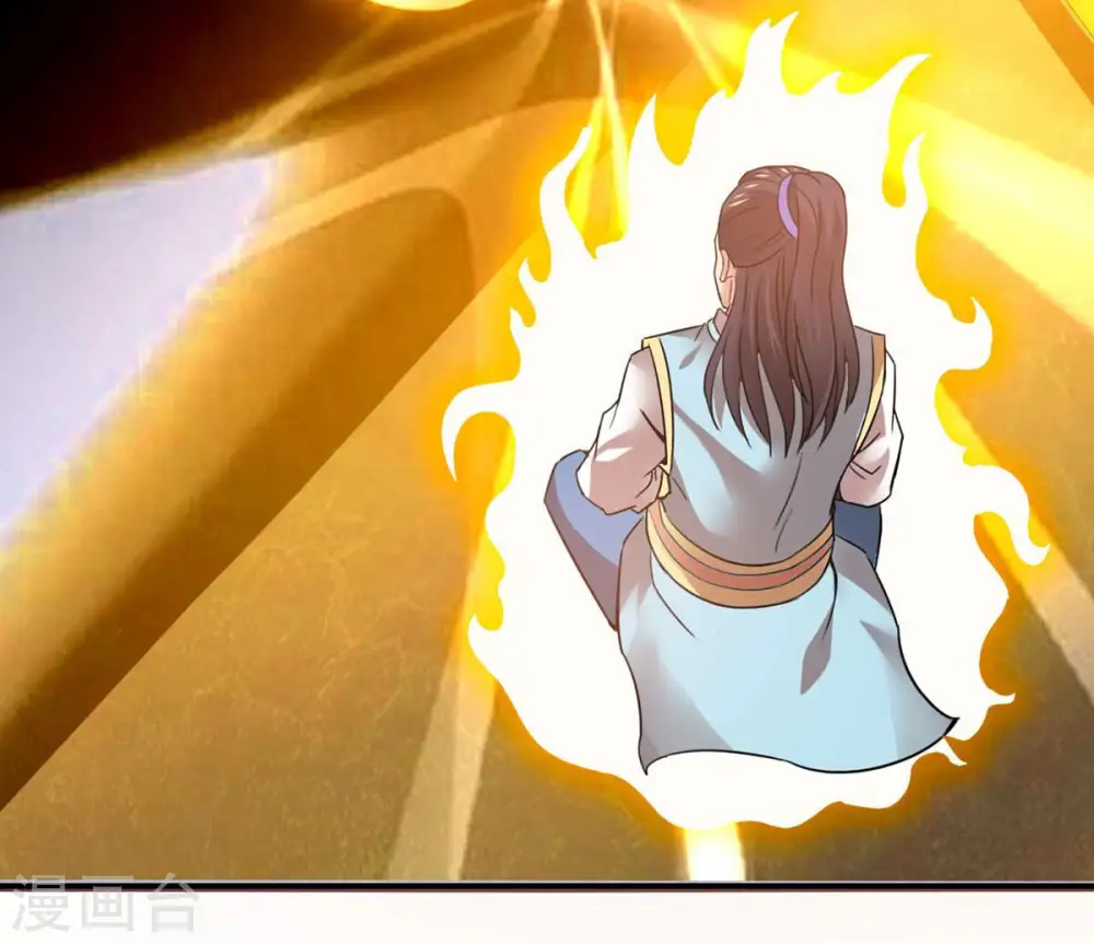 第143话 再见剑无道17
