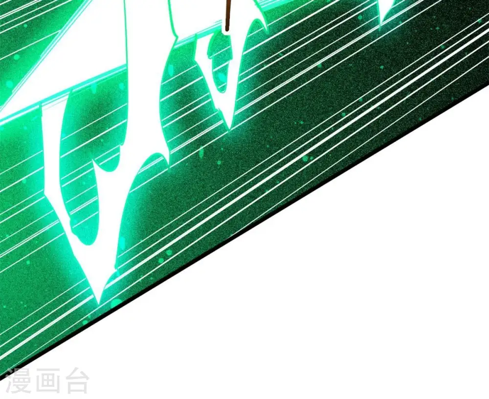 第301话 绝不退缩82