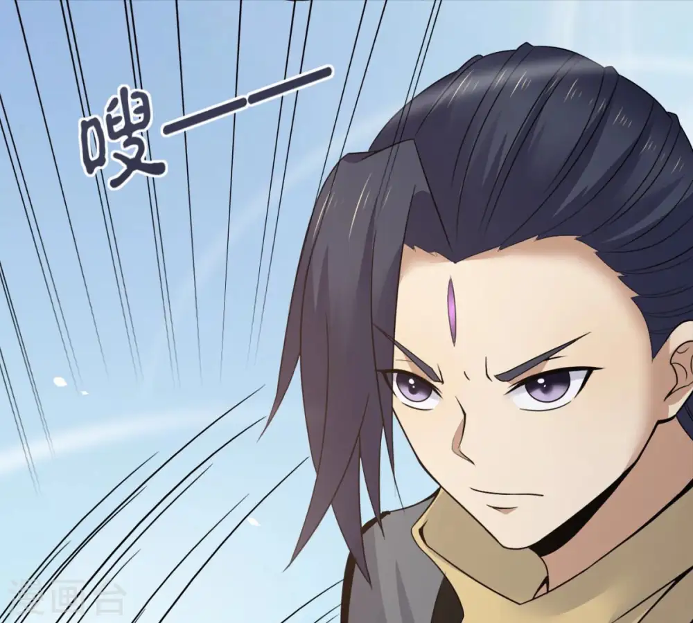第147话 捡到宝贝啦83