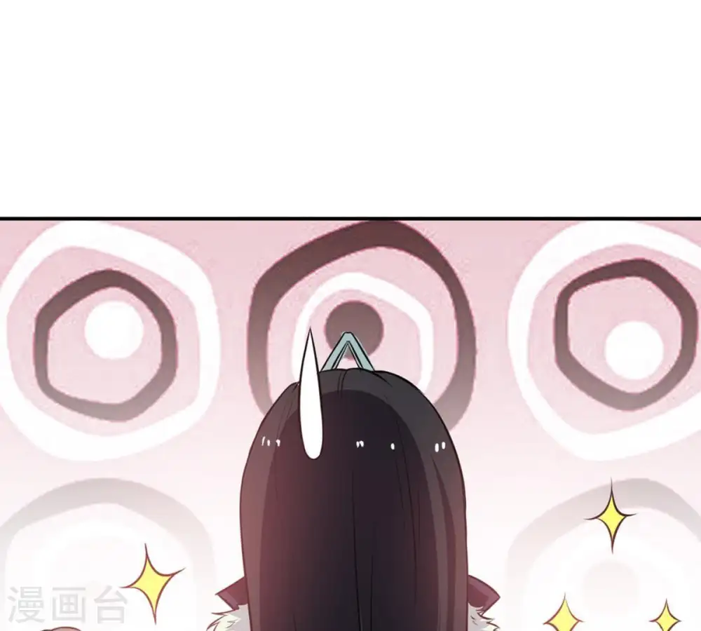 第67话 云衣师姐44